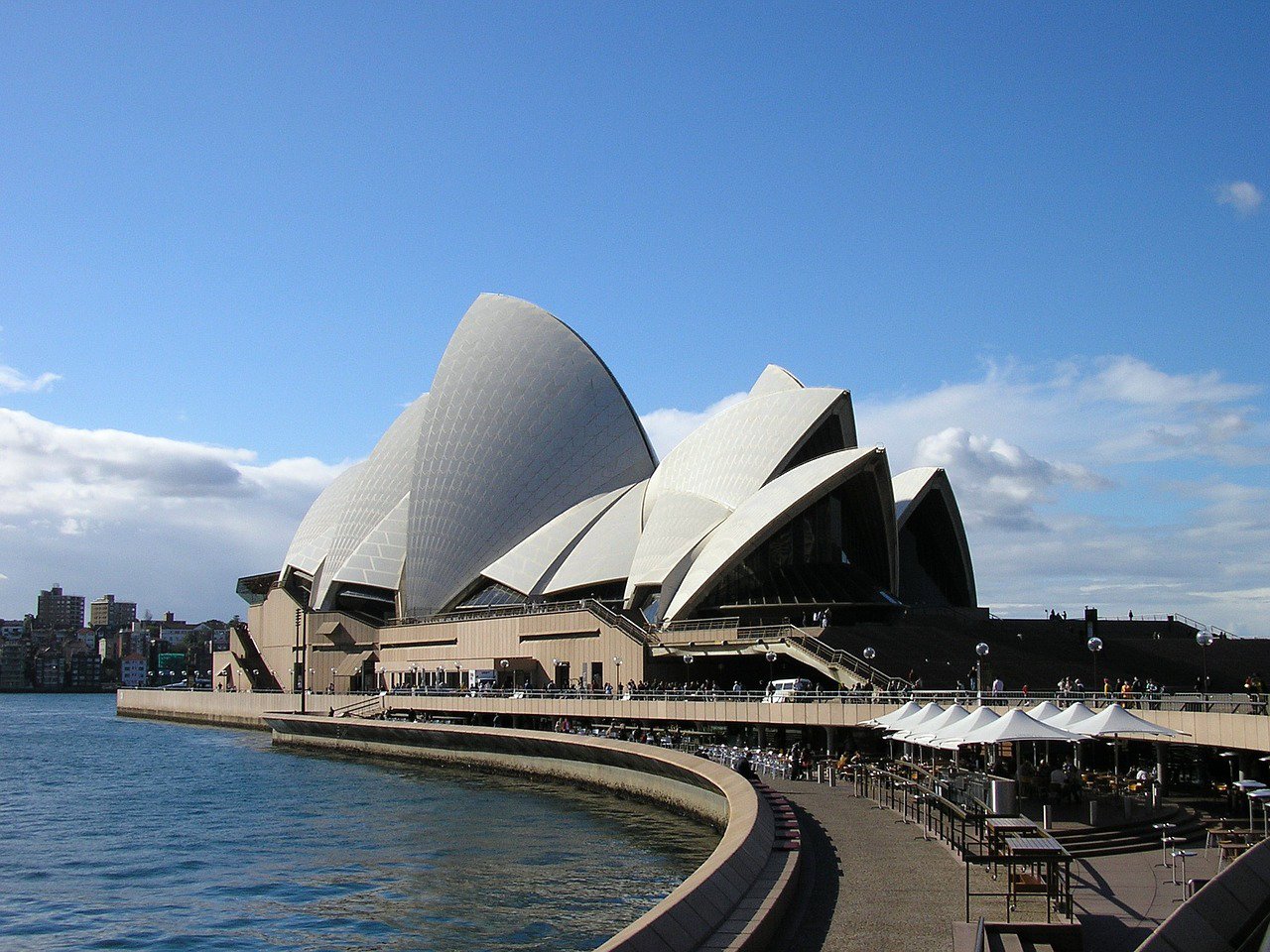 Memorable evening at multi-venue performing arts centre in Sydney