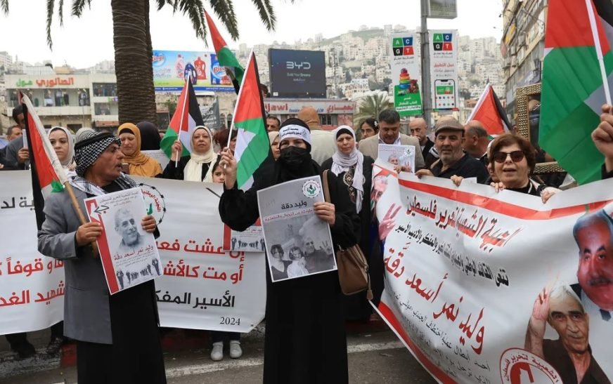 Palestinian prisoner dies after 38 years in Israeli custody